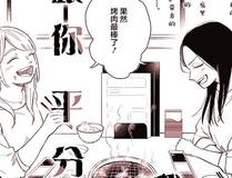 诱敌深入