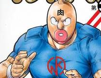 谷围南亭